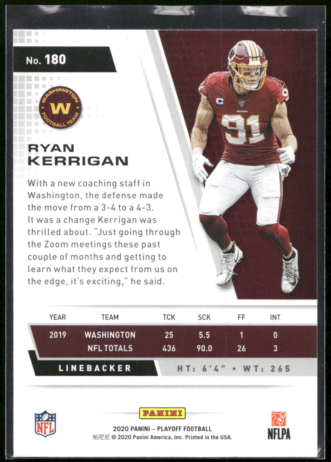 2020 Panini Playoff #180 Ryan Kerrigan