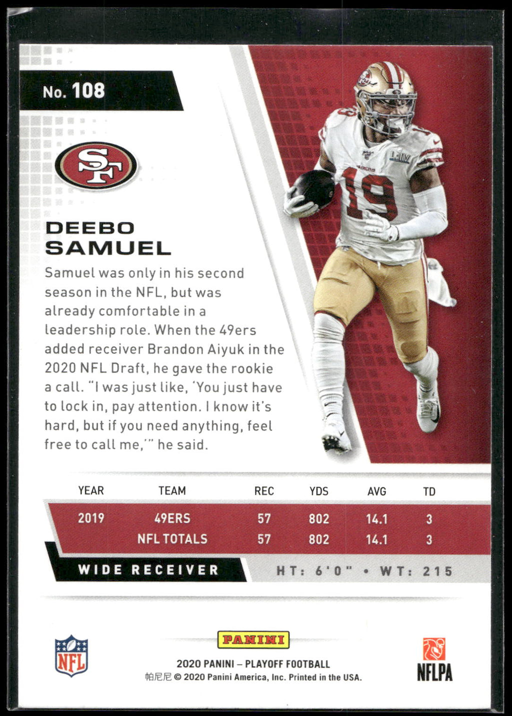 2020 Panini Playoff #108 Deebo Samuel