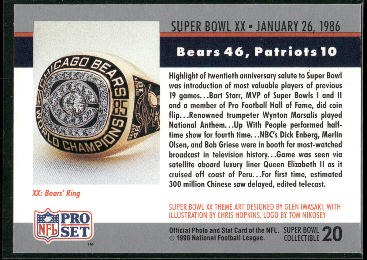 1991 GTE Super Bowl Theme Art #NNO Super Bowl