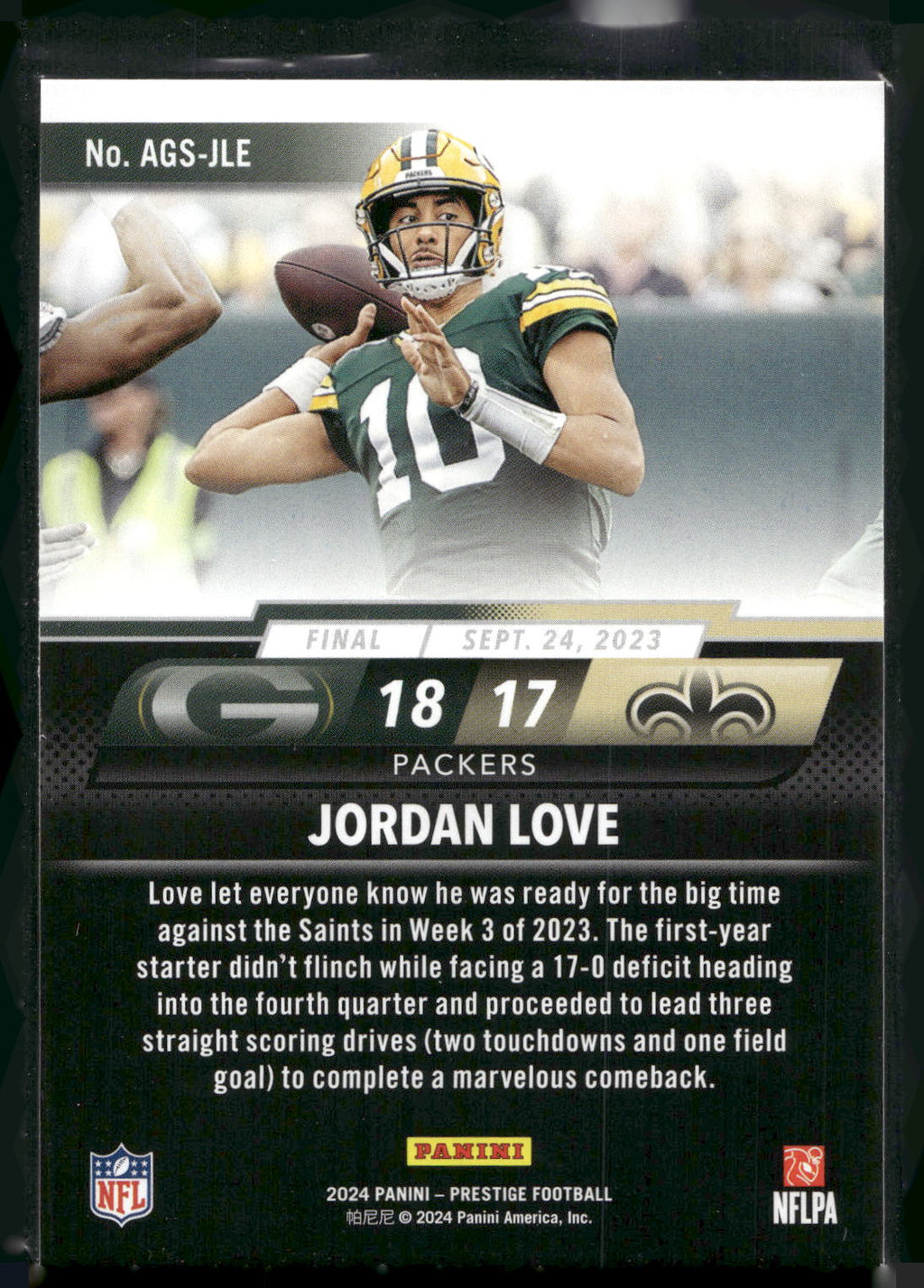 2024 Panini Prestige #AGS-JLE Jordan Love Any Given Sunday
