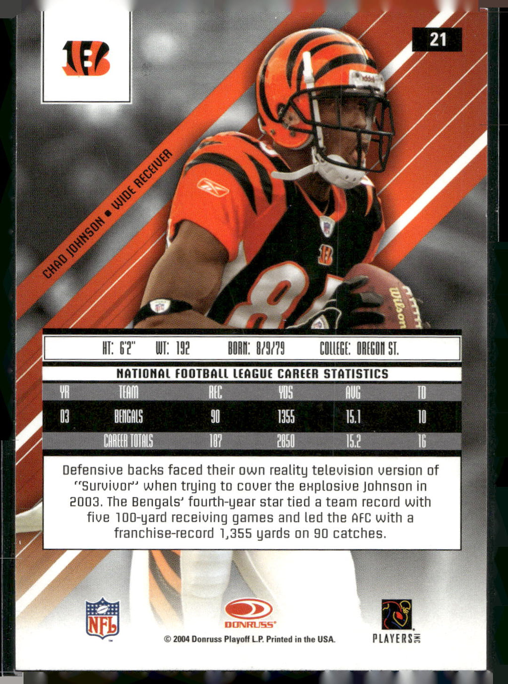 2004 Leaf Rookies & Stars #21 Chad Johnson