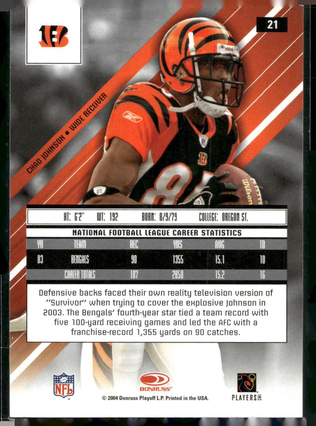 2004 Leaf Rookies & Stars #21 Chad Johnson