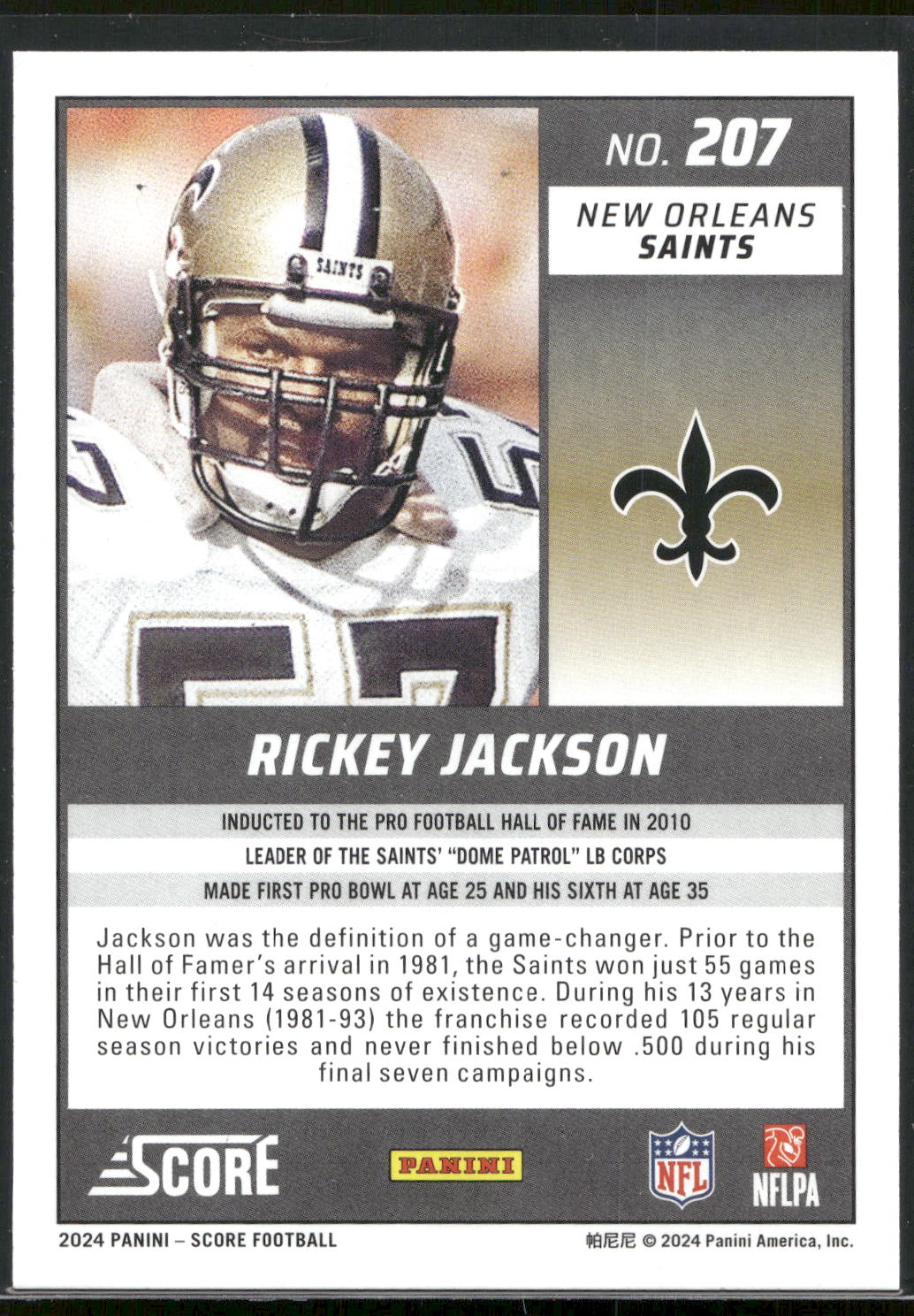 2024 Score #207 Rickey Jackson