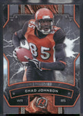 2024 Topps Resurgence #20 Chad Johnson