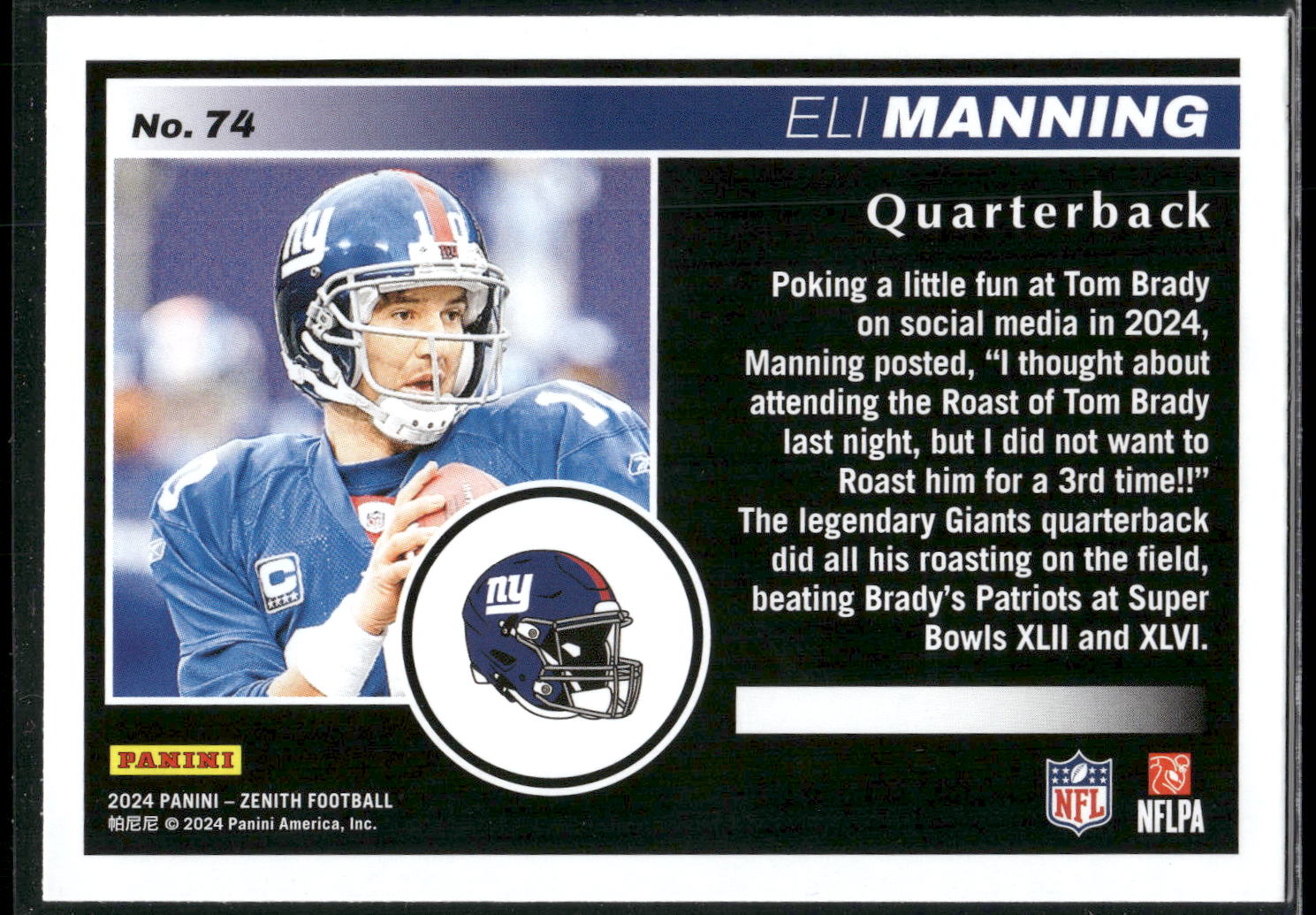 2024 Panini Zenith #74 Eli Manning Retail