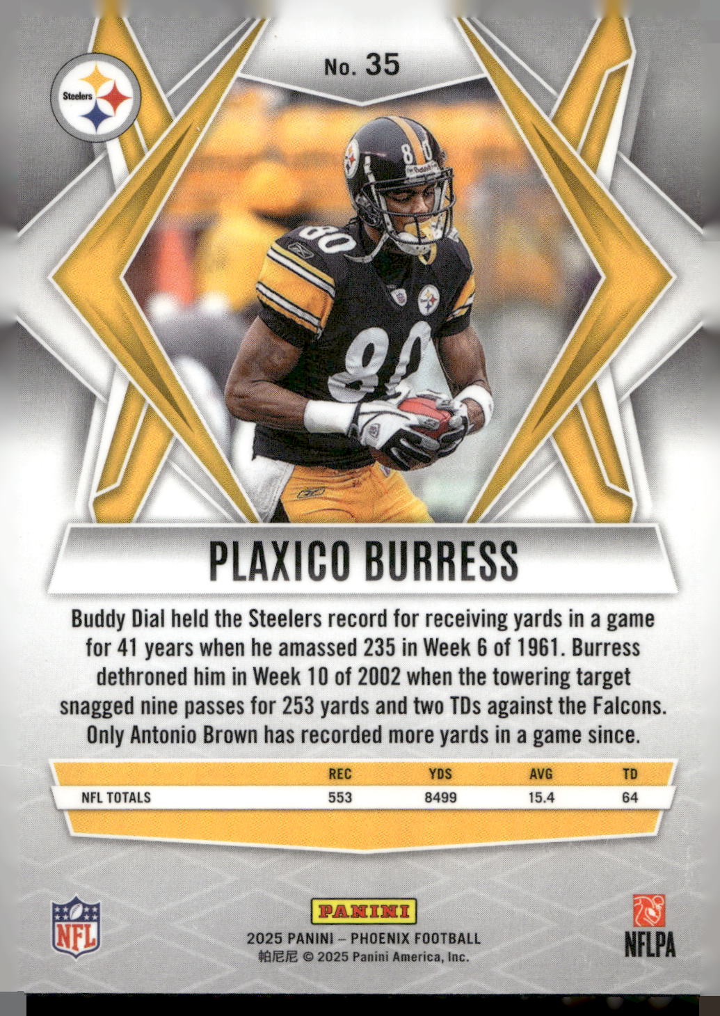 2025 Panini Phoenix #35 Plaxico Burress