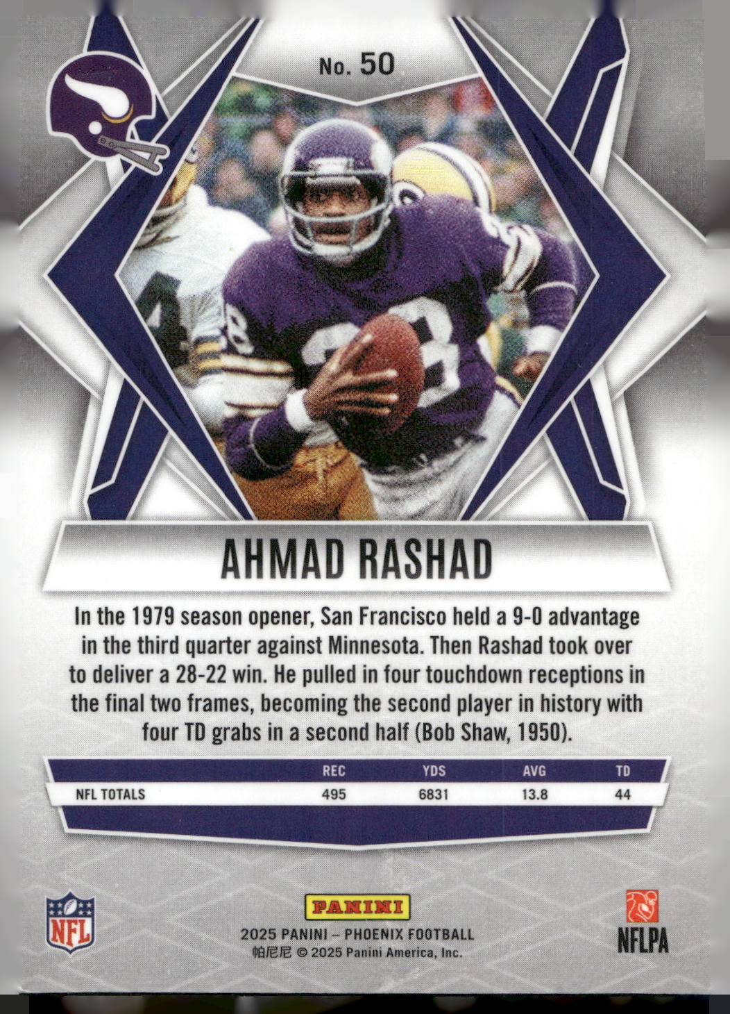 2025 Panini Phoenix #50 Ahmad Rashad