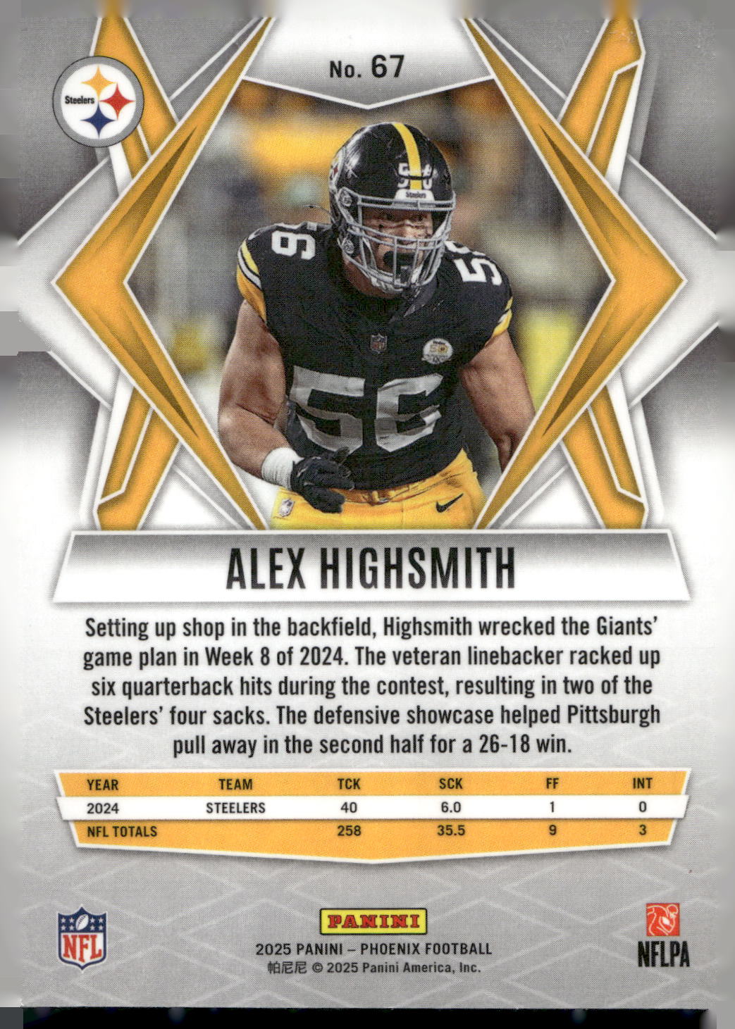 2025 Panini Phoenix #67 Alex Highsmith
