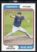 2023 Topps Heritage #86 Yusei Kikuchi