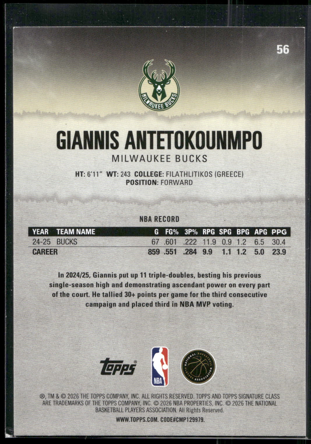 2025-26 Topps Signature Class #56 Giannis Antetokounmpo