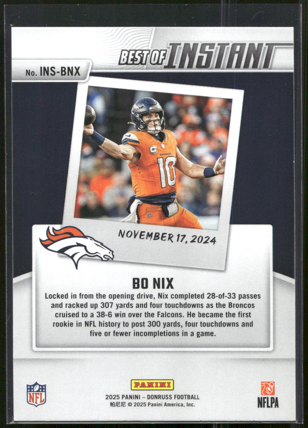 2025 Donruss #INS-BNX Bo Nix Best of Instant