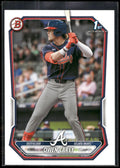 2026 Bowman #BP-69 Owen Carey Prospects