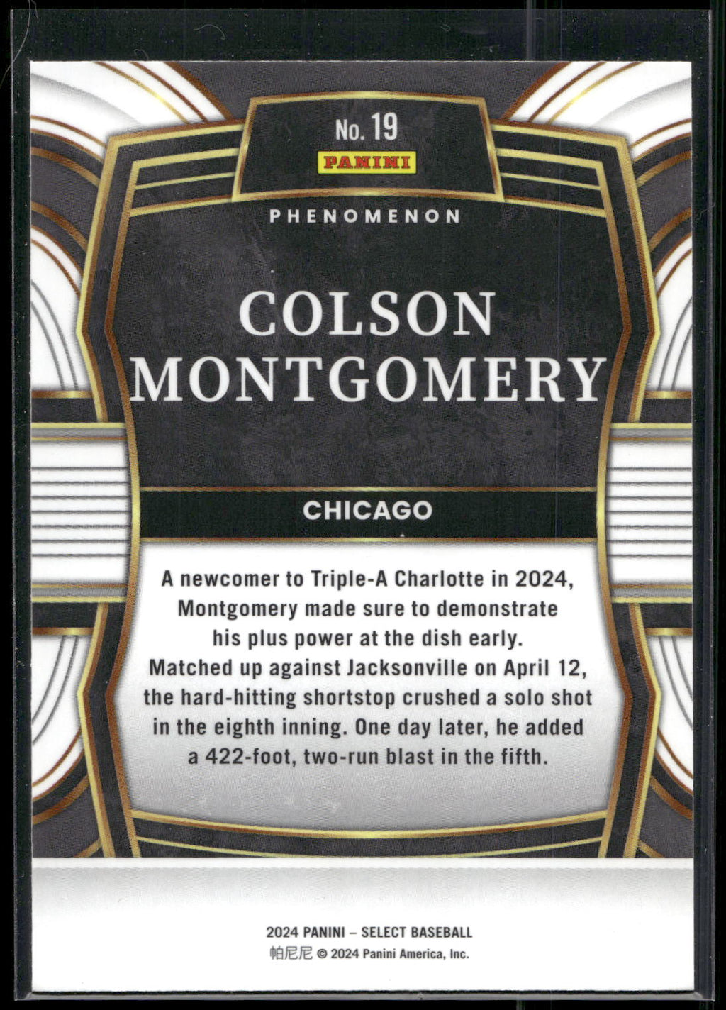 2024 Panini Select #19 Colson Montgomery Phenomenon