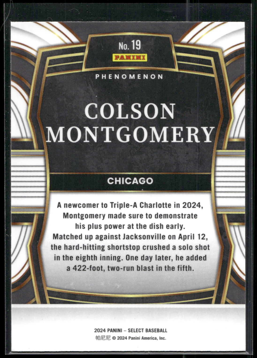 2024 Panini Select #19 Colson Montgomery Phenomenon