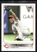 2022 Topps #549 Shogo Akiyama
