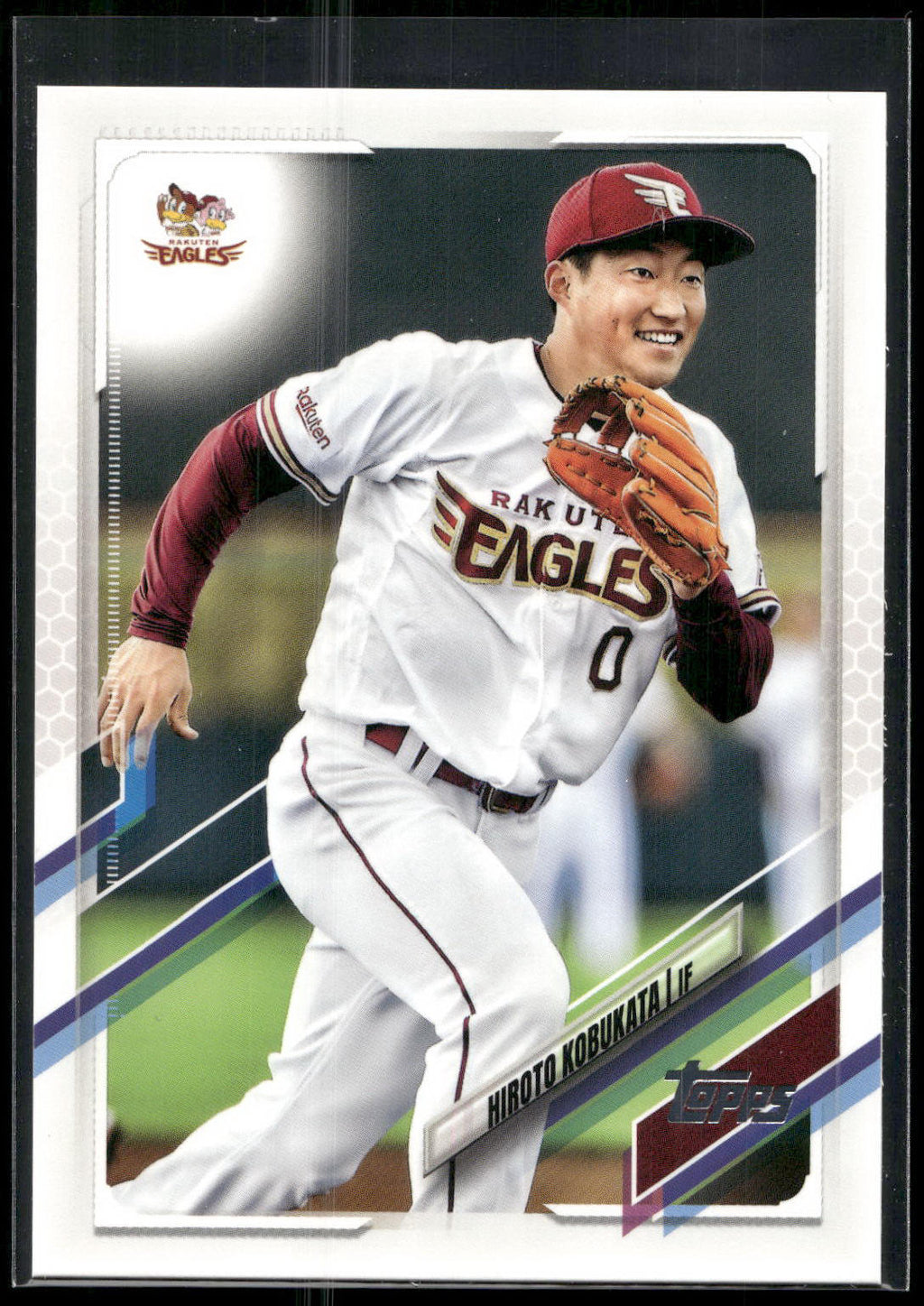 2021 Topps NPB #167 Hiroto Kobukata