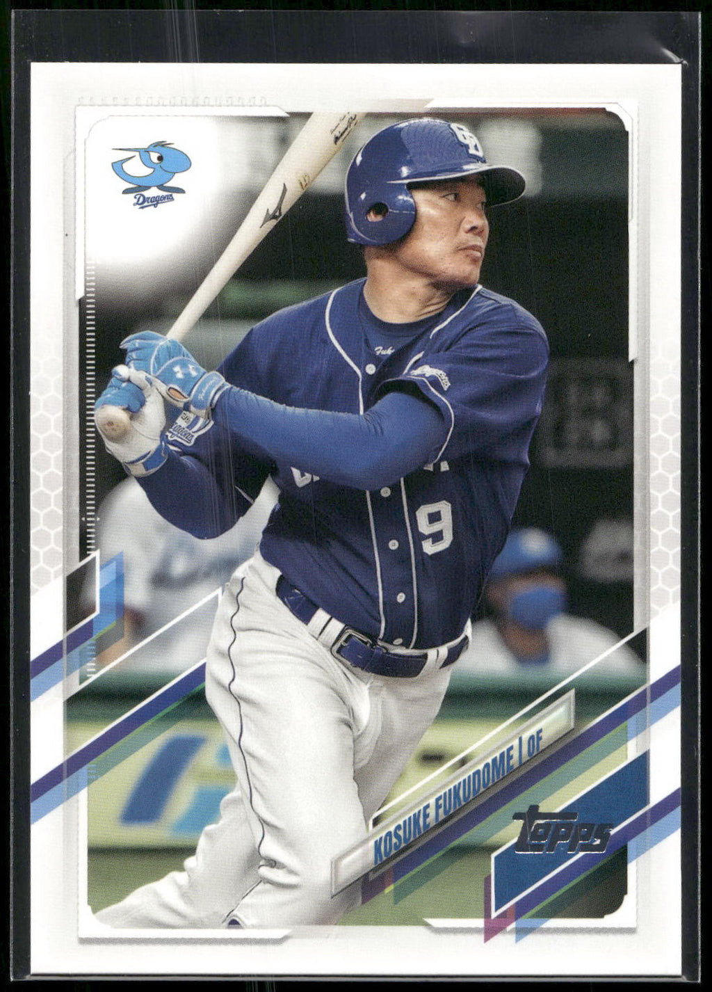 2021 Topps NPB #89 Kosuke Fukudome