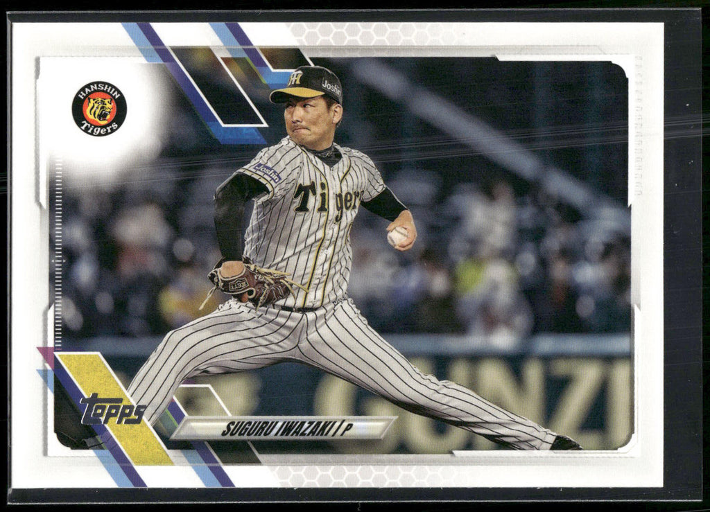 2021 Topps NPB #20 Suguru Iwazaki