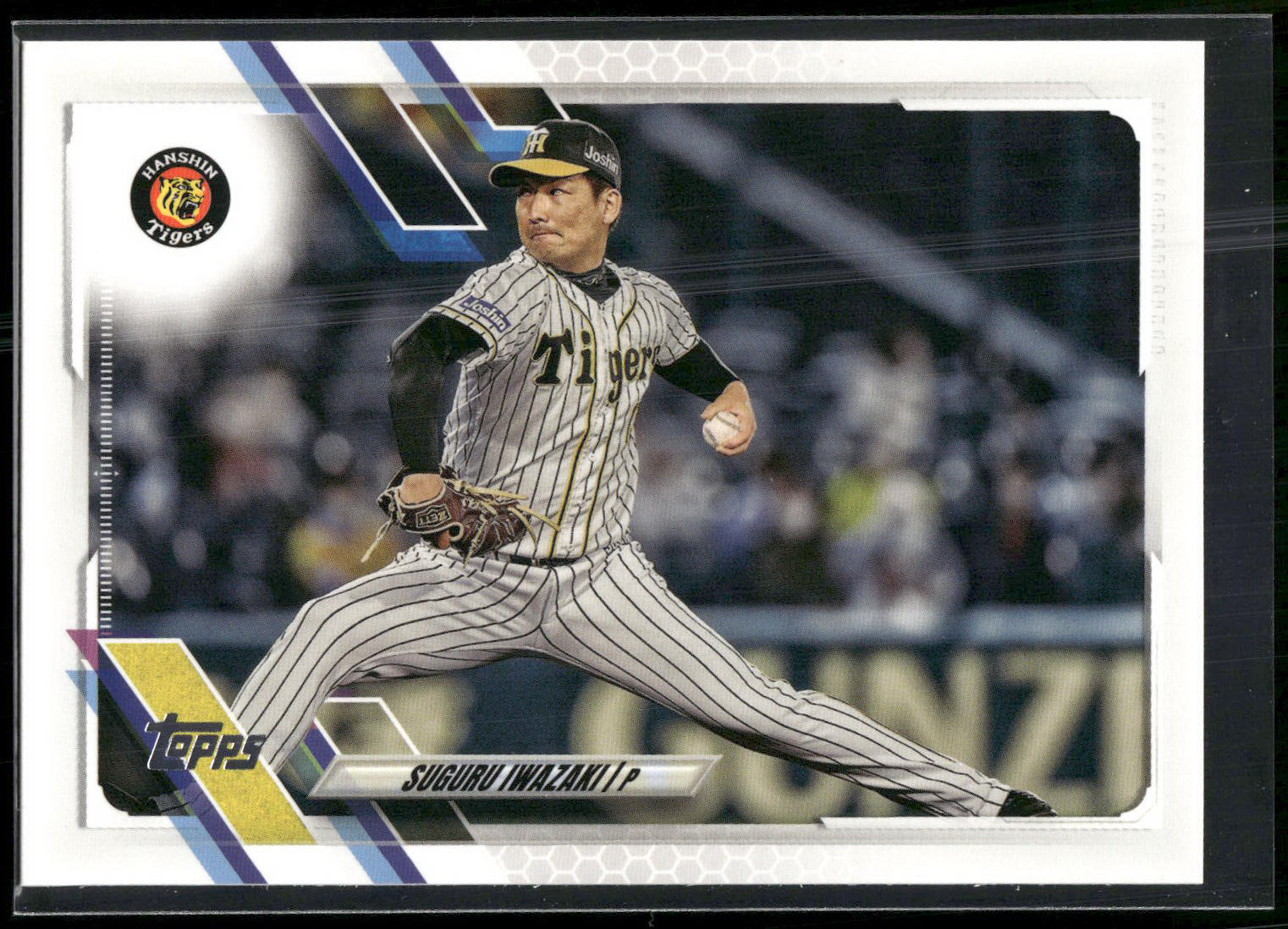 2021 Topps NPB #20 Suguru Iwazaki