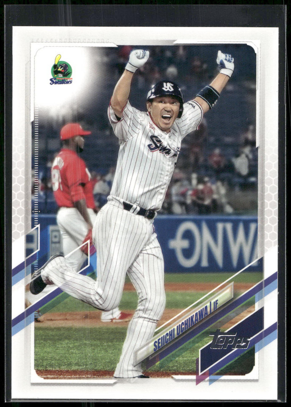 2021 Topps NPB #71 Seiichi Uchikawa