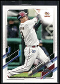 2021 Topps NPB #188 Hideto Asamura
