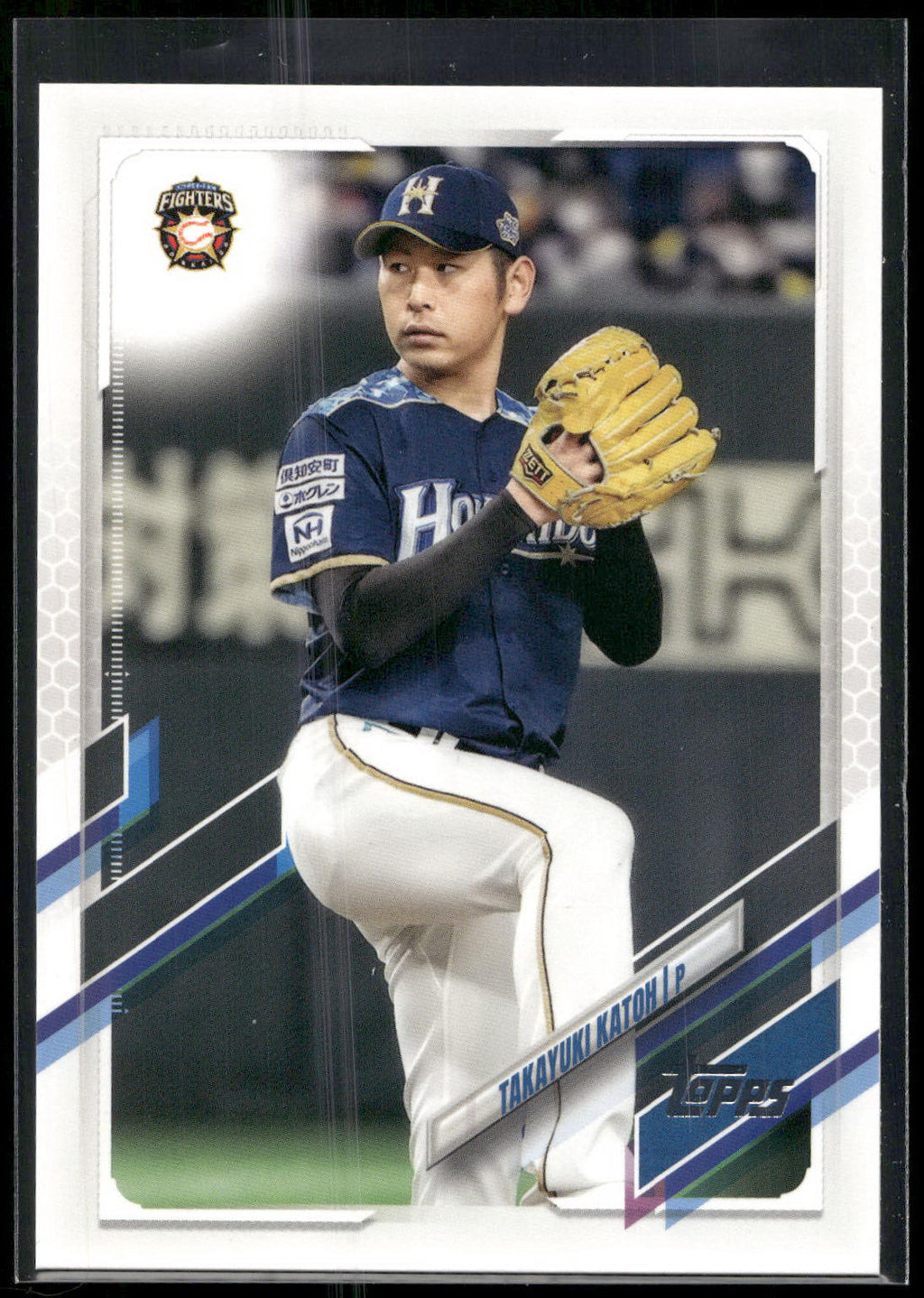 2021 Topps NPB #146 Takayuki Katoh