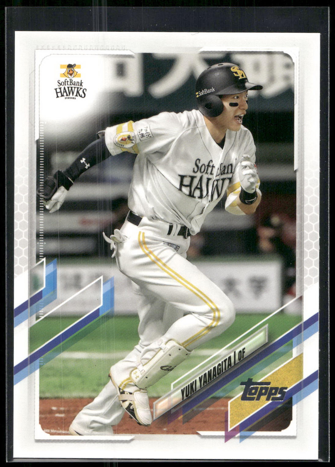 2021 Topps NPB #204 Yuki Yanagita