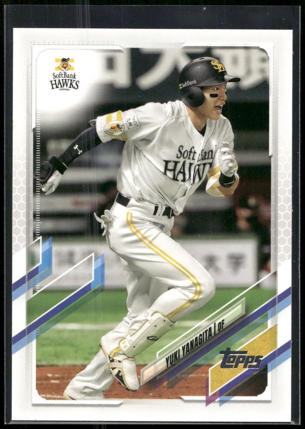 2021 Topps NPB #204 Yuki Yanagita