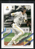 2021 Topps NPB #204 Yuki Yanagita