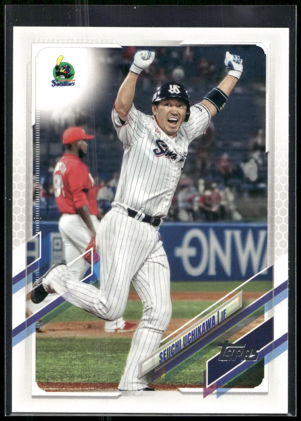 2021 Topps NPB #71 Seiichi Uchikawa