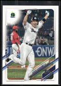 2021 Topps NPB #71 Seiichi Uchikawa