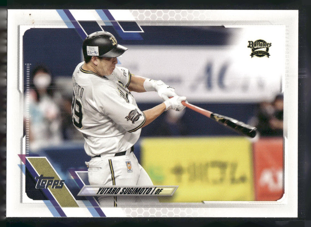 2021 Topps NPB #99 Yutaro Sugimoto