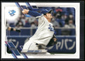 2021 Topps NPB #93 Daisuke Sobue
