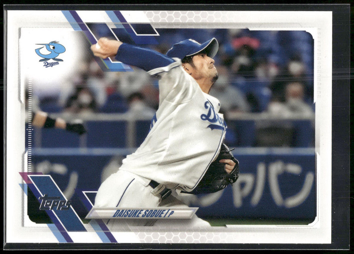 2021 Topps NPB #93 Daisuke Sobue