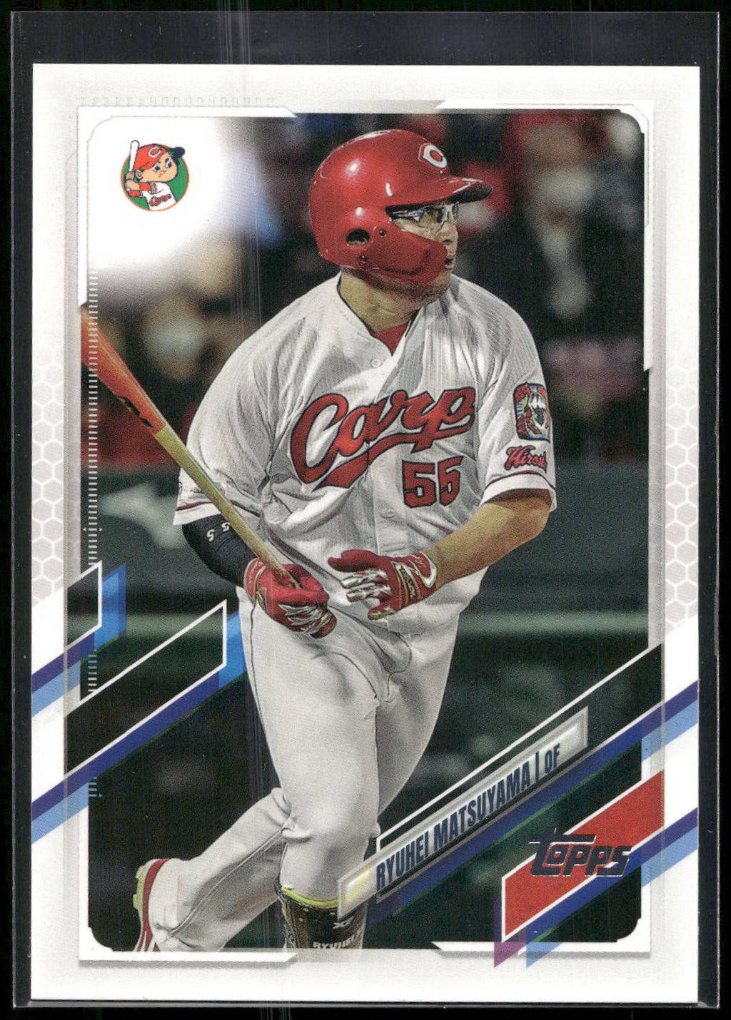 2021 Topps NPB #139 Ryuhei Matsuyama