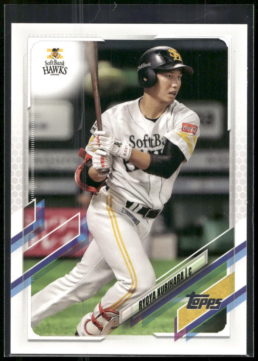 2021 Topps NPB #26 Ryoya Kurihara