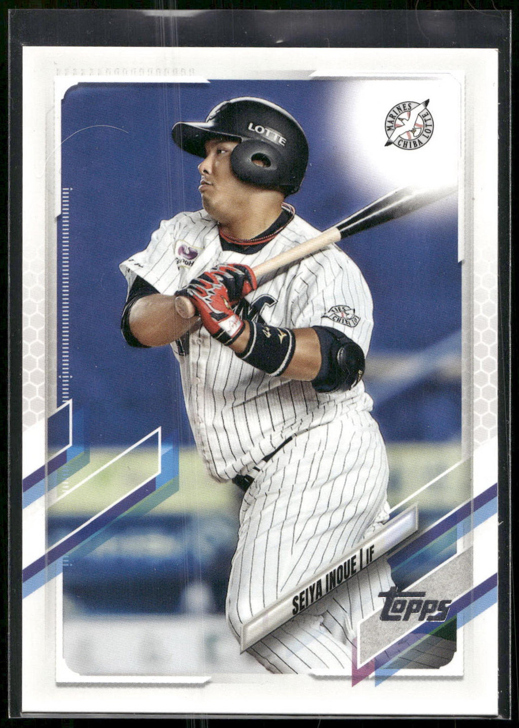2021 Topps NPB #27 Seiya Inoue