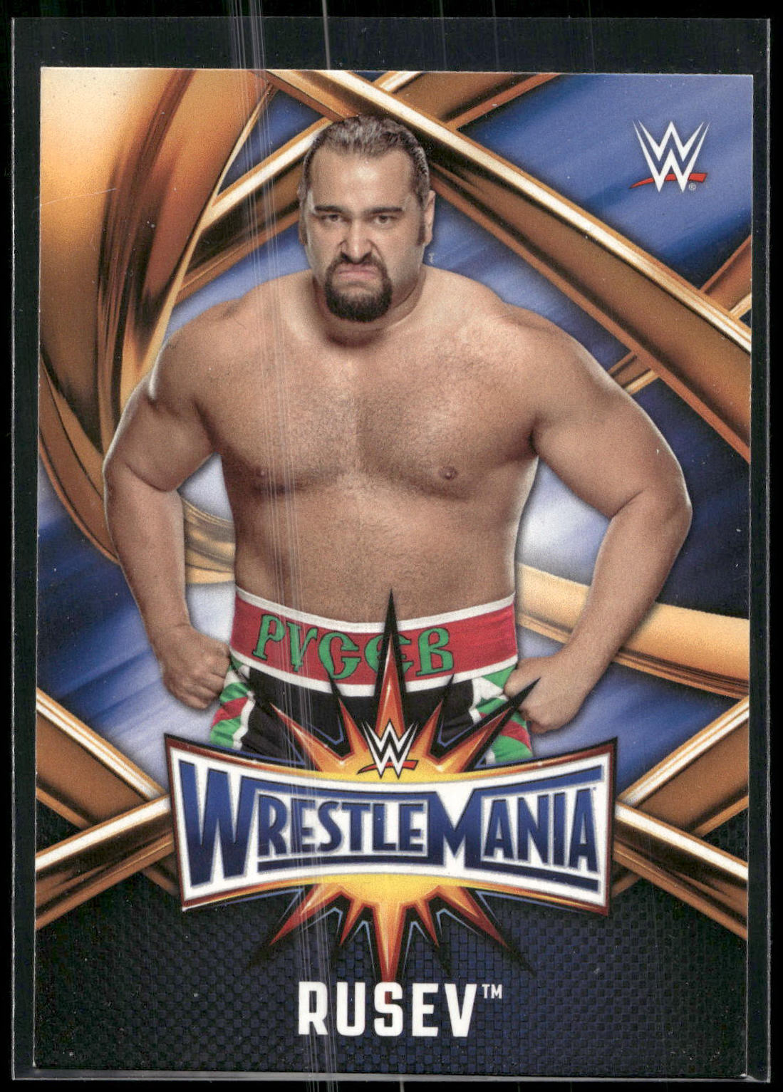 2017 Topps WWE Road To Wrestlemania #WMR-35 Rusev WrestleMania 33 Roster