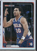 2025-26 Hoops #197 Jared McCain Rainbow