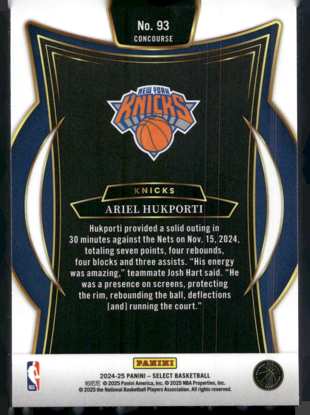 2024-25 Panini Select #93 Ariel Hukporti Blue (Retail)