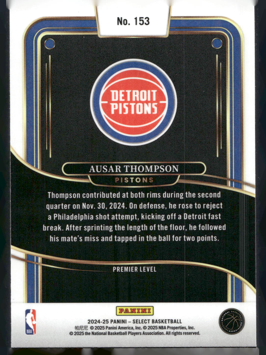2024-25 Panini Select #153 Ausar Thompson Blue (Retail)
