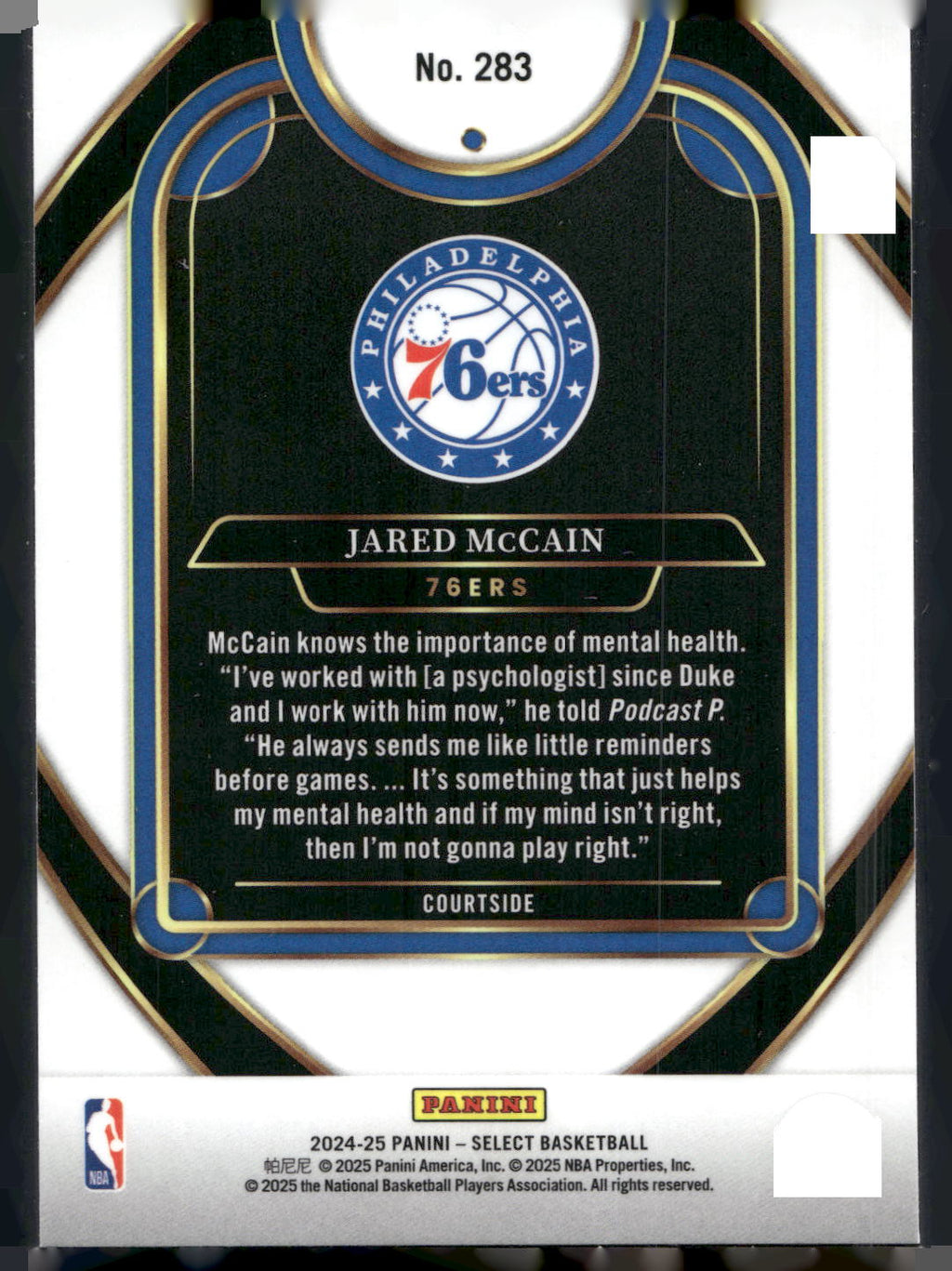 2024-25 Panini Select #283 Jared McCain Blue (Retail)