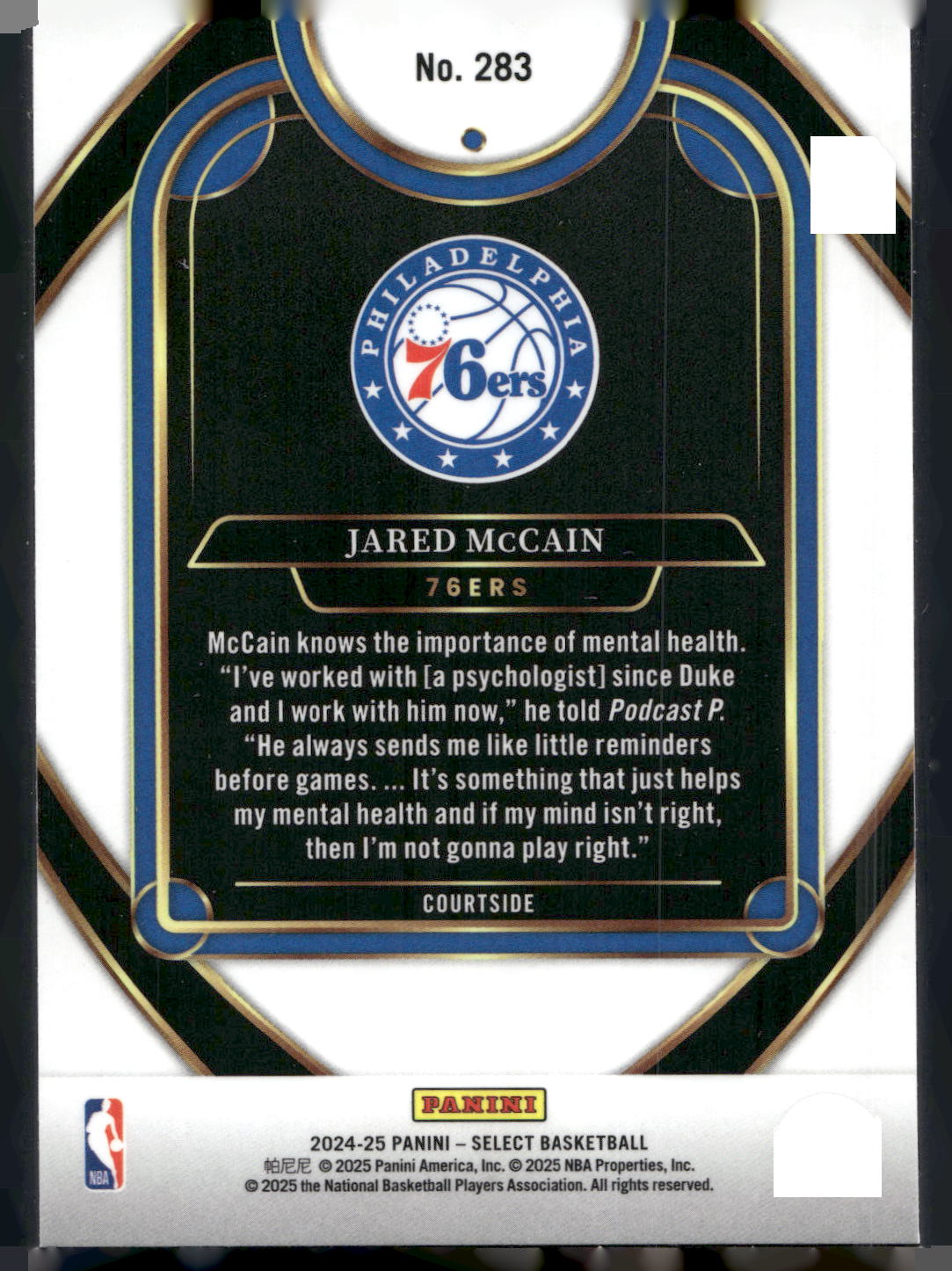2024-25 Panini Select #283 Jared McCain Blue (Retail)