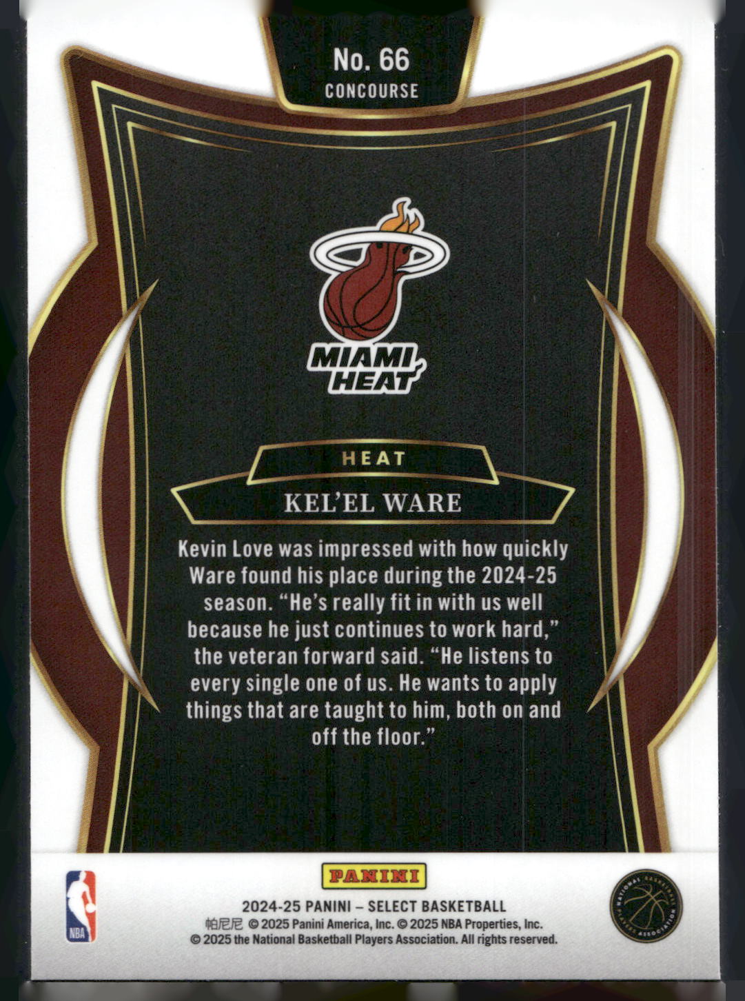 2024-25 Panini Select #66 Kel'el Ware Blue (Retail)