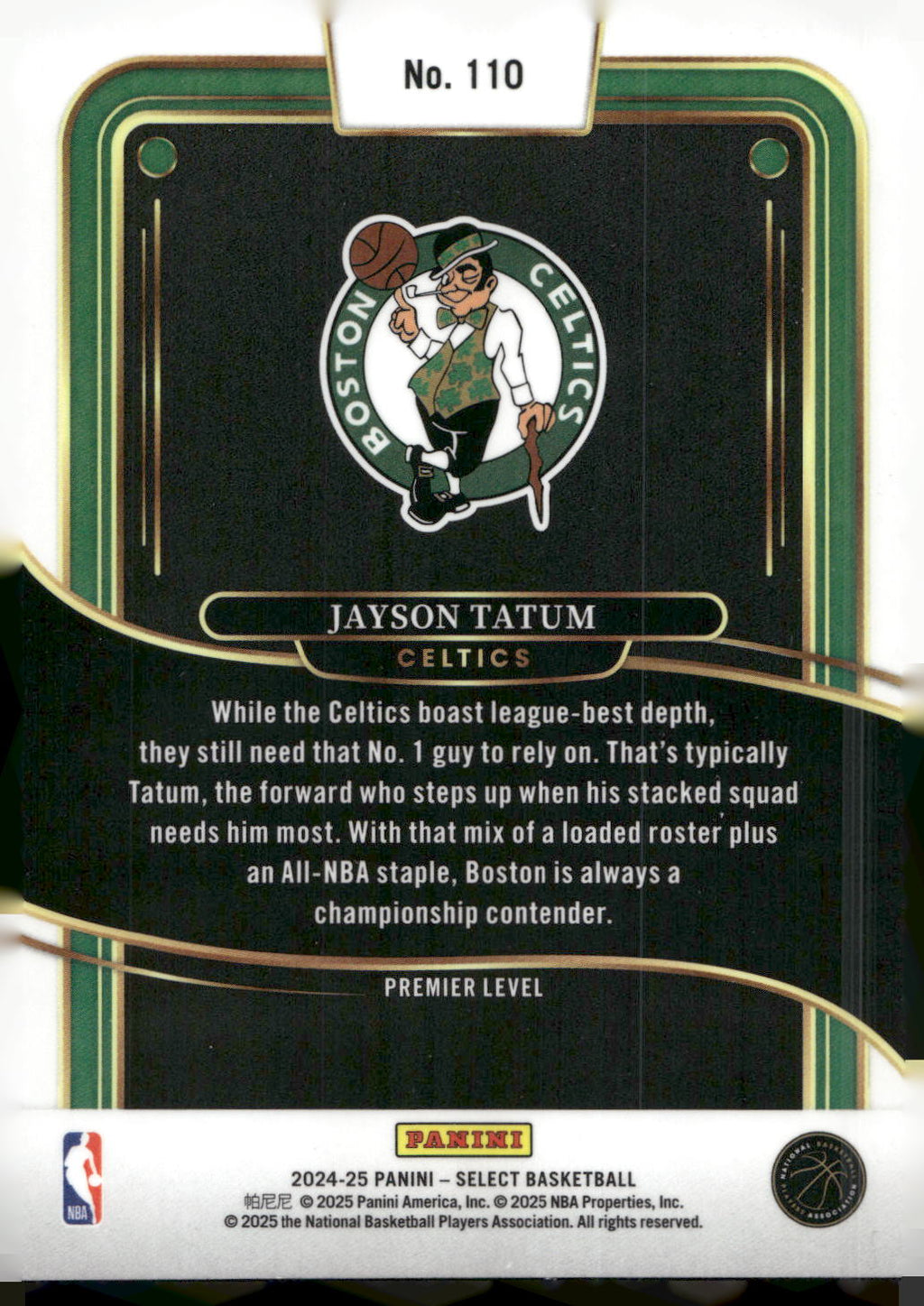2024-25 Panini Select #110 Jayson Tatum Blue (Retail)
