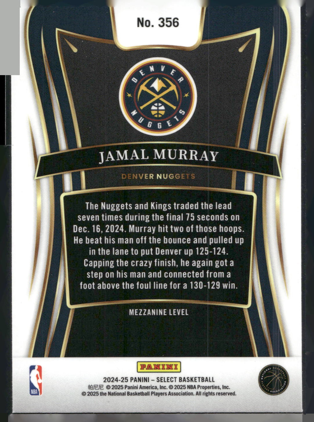 2024-25 Panini Select #356 Jamal Murray
