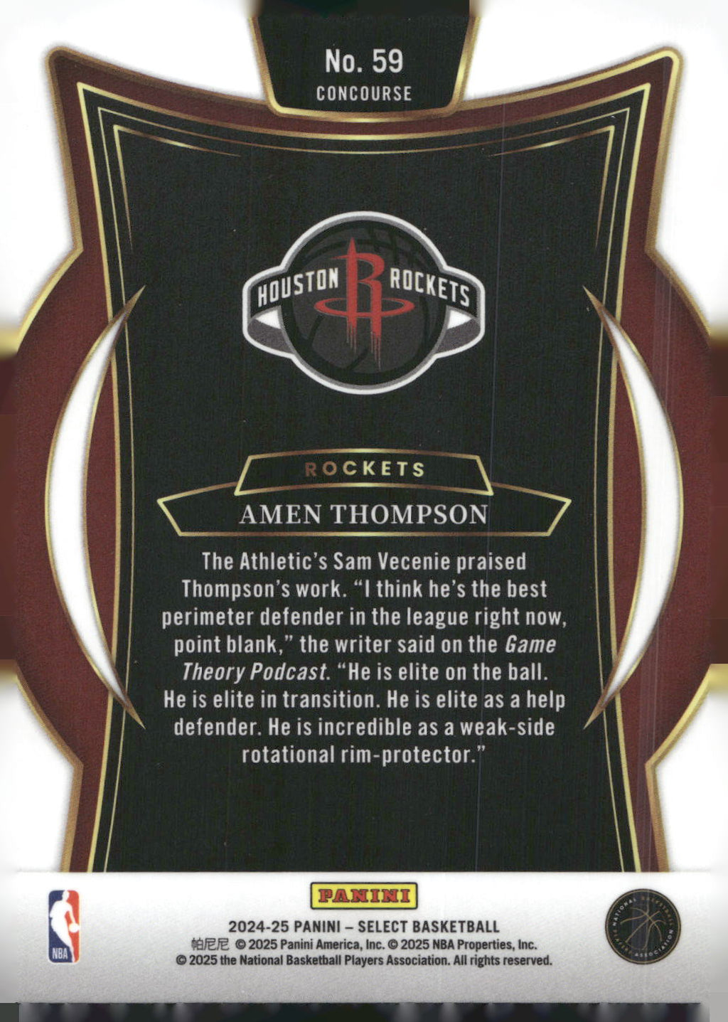 2024-25 Panini Select #59 Amen Thompson Blue (Retail)