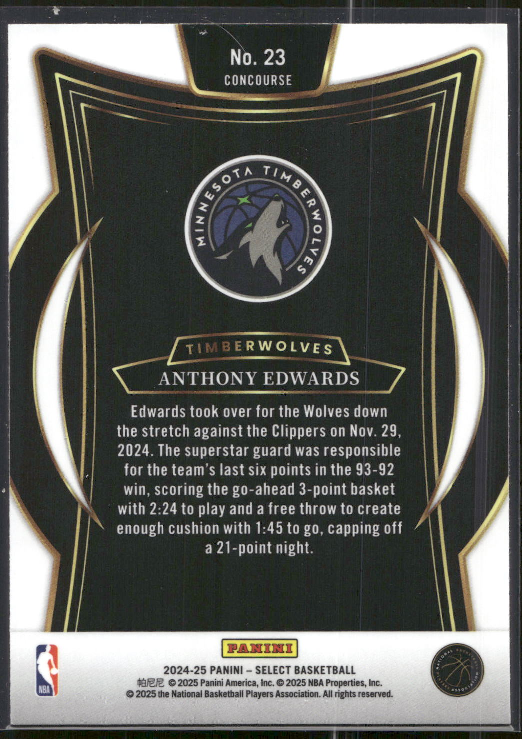 2024-25 Panini Select #23 Anthony Edwards Blue (Retail)