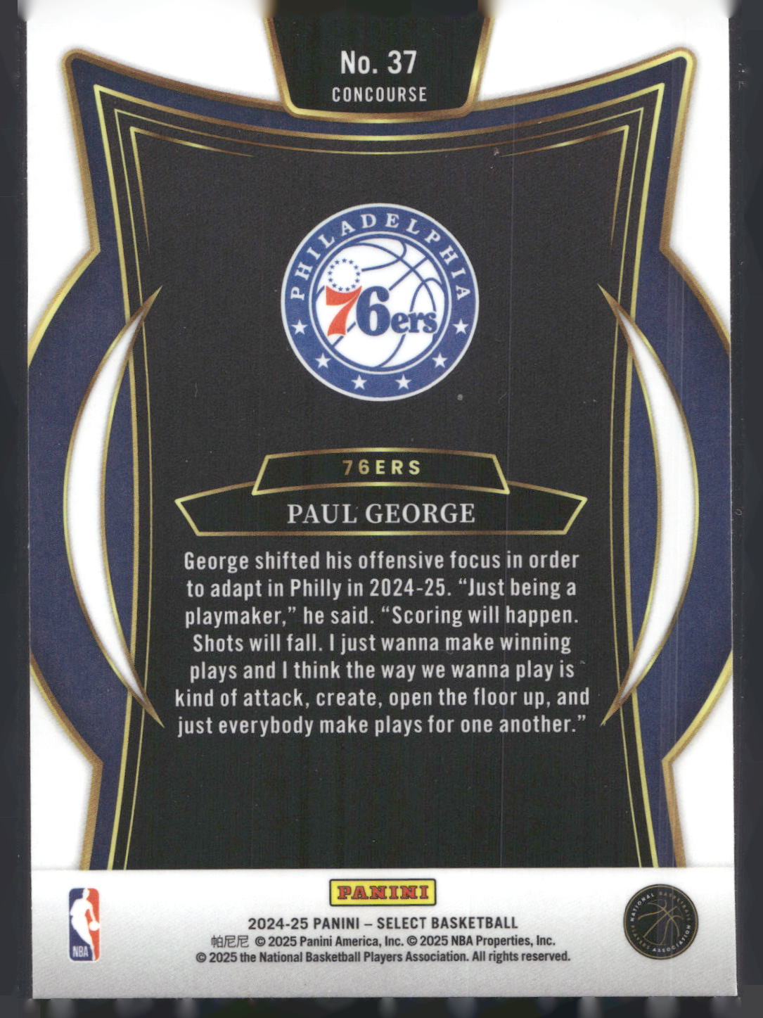 2024-25 Panini Select #37 Paul George Blue (Retail)