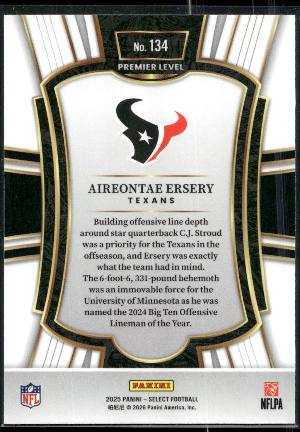 2025 Panini Select #134 Aireontae Ersery